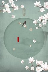 五月亭亭玉立国色天香六月